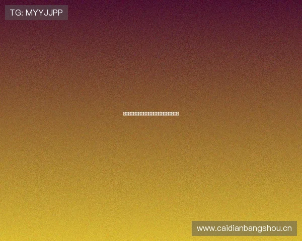 咪咕视频体育直播吧全赛事精彩瞬间实时观看指南 咪咕视频体育直播吧全赛事精彩瞬间实时观看指南