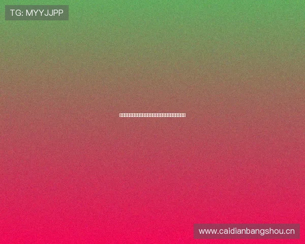 熊猫影视最新版下载安装全指南教你快速享受高清影视体验