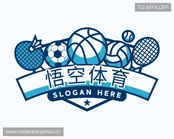 了解悟空体育官网登录